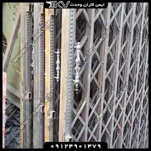 انواع نرده آهنی 202012541 300x300 - انواع نرده آهنی