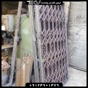 حفاظ از آپارتمان