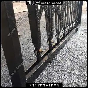 درب آکاردئون 202012545 300x300 - درب آکاردئون