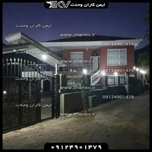 درب فلزی ریلی انبار 20212202 300x300 - درب فلزی ریلی انبار