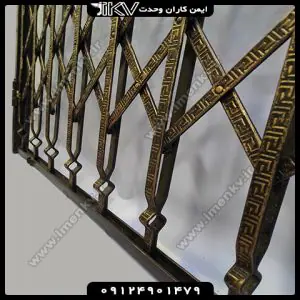 درب آکاردئونی (حفاظ)