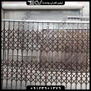 حفاظ ضد سرقت بهتر است یا حفاظ اکاردئونی؟ 20201255 300x300 - حفاظ ضد سرقت بهتر است یا حفاظ اکاردئونی؟