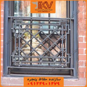 حفاظ پنجره الماسی